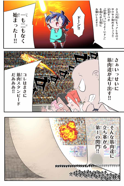6.jpg